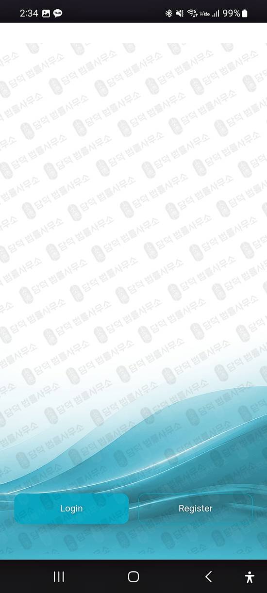 이 사진은 담덕법률사무소에서 캡쳐해둔 구글(AscentX) 관련 자료 사진입니다.