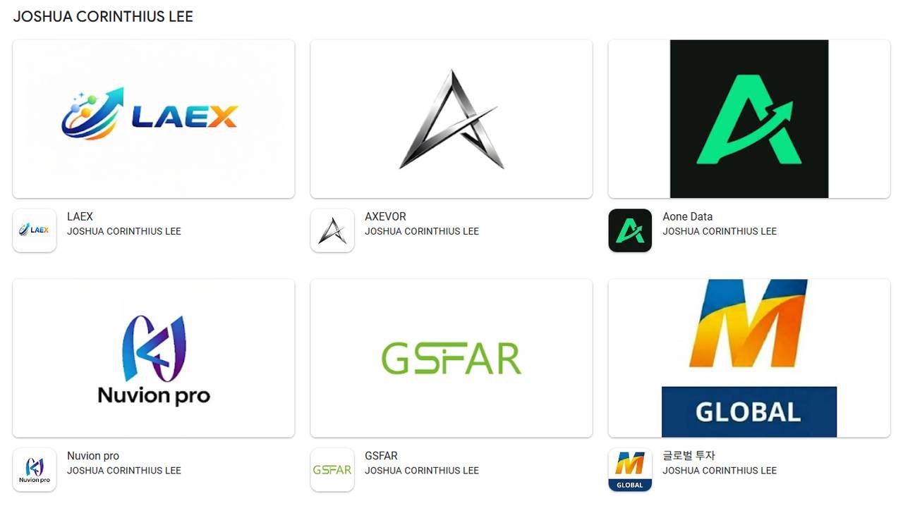 이 사진은 담덕법률사무소에서 캡쳐해둔 글로벌투자(LAEX) 웹사이트 캡쳐 사진이며 URL은 miraeassetpm.com 입니다.