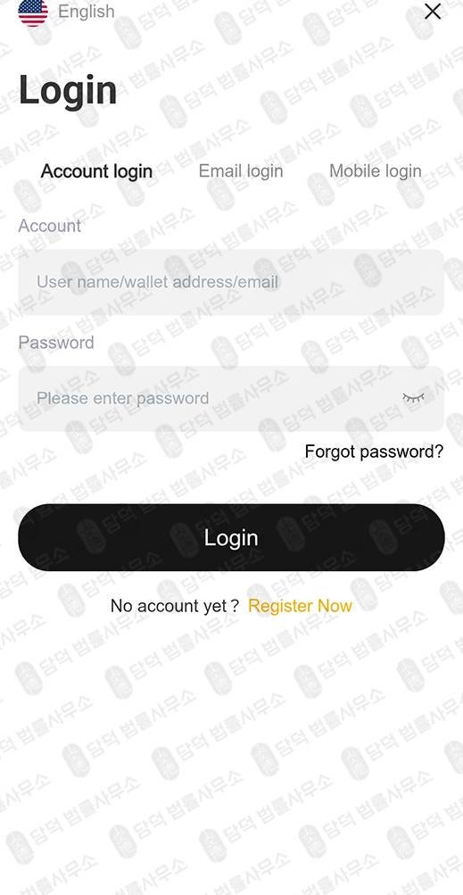 이 사진은 담덕법률사무소에서 캡쳐해둔 사기차단(BITFFPRO) 관련 자료 사진입니다.