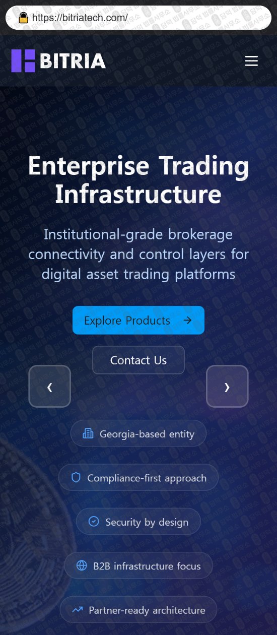 이 사진은 담덕법률사무소에서 캡쳐해둔 구글(BITRIA DATA) 웹사이트 캡쳐 사진이며 URL은 bitria.com 입니다.