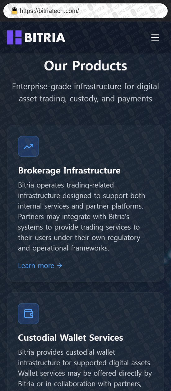 이 사진은 담덕법률사무소에서 캡쳐해둔 구글(BITRIA DATA) 웹사이트 캡쳐 사진이며 URL은 bitria.com 입니다.
