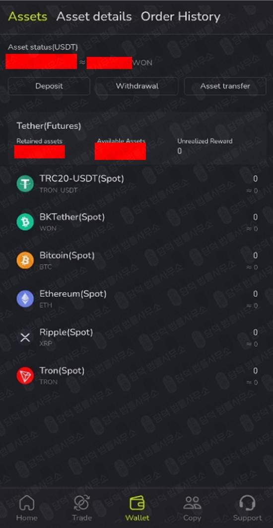이 사진은 담덕법률사무소에서 캡쳐해둔 코인사기(CRYPTOLEAD) 웹사이트 캡쳐 사진이며 URL은 cryptolead.net 입니다.