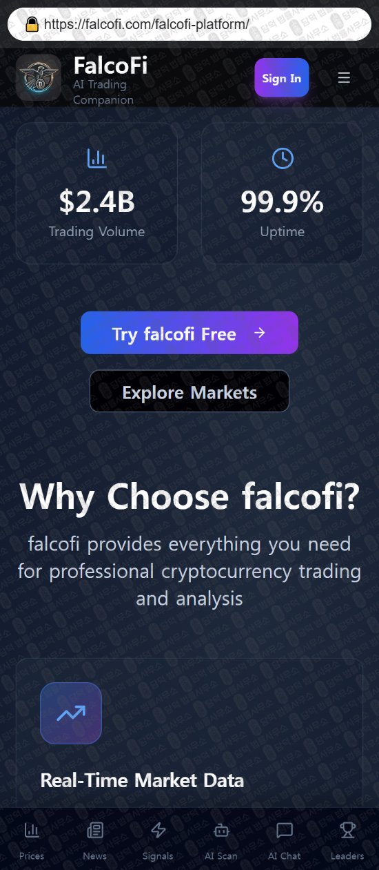 이 사진은 담덕법률사무소에서 캡쳐해둔 정보사이트(FalcoFi) 웹사이트 캡쳐 사진이며 URL은 falcofi.com 입니다.