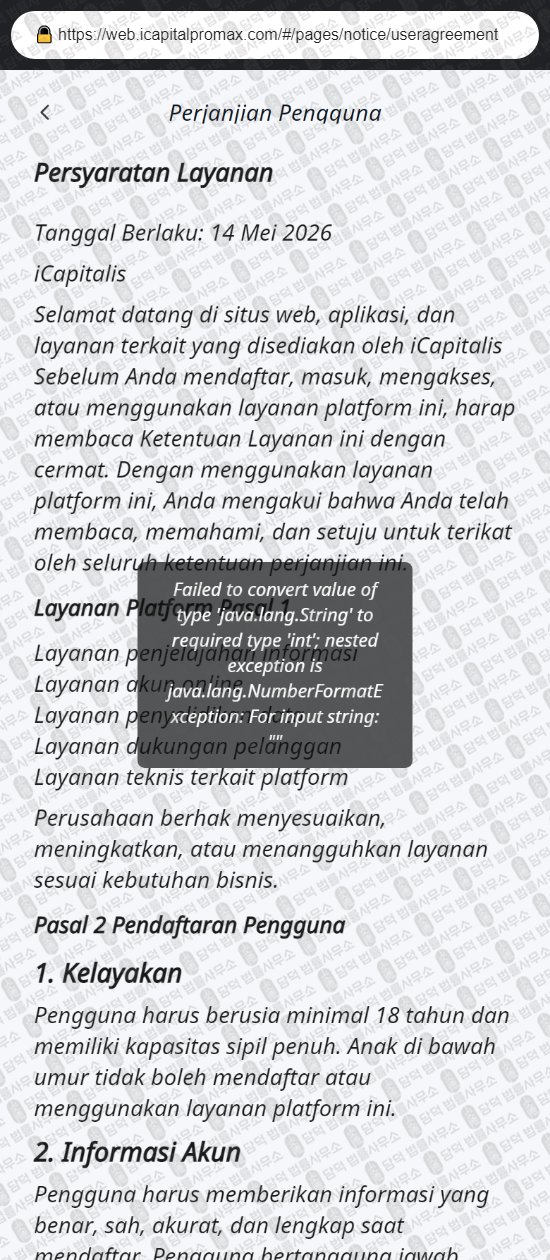 이 사진은 담덕법률사무소에서 캡쳐해둔 어플(URL) 웹사이트 캡쳐 사진이며 URL은 xvukc.site 입니다.