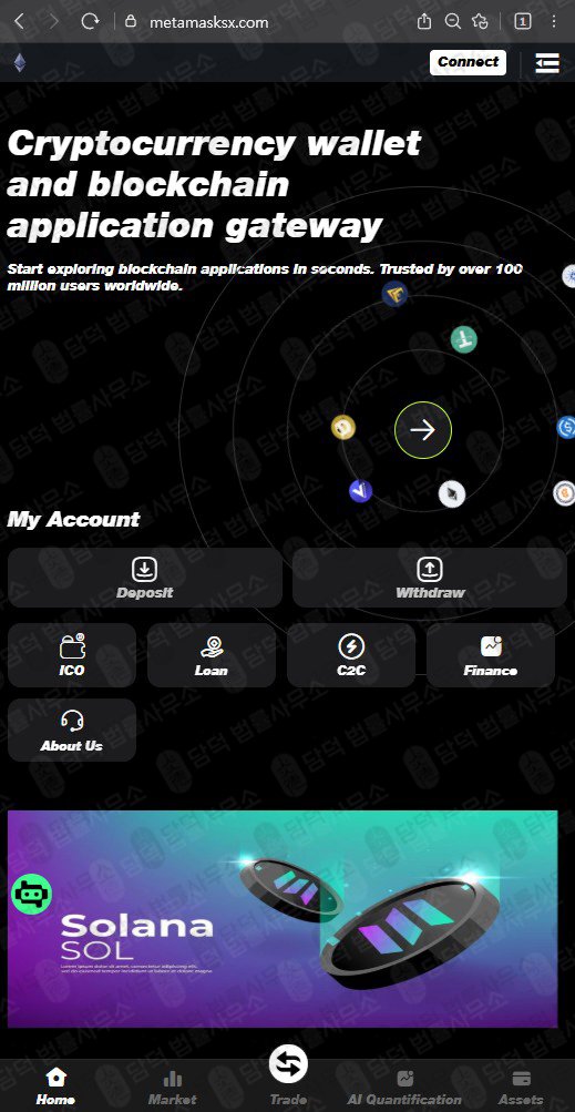 이 사진은 담덕법률사무소에서 캡쳐해둔 모건(JP) 웹사이트 캡쳐 사진이며 URL은 newjp365.pro 입니다.