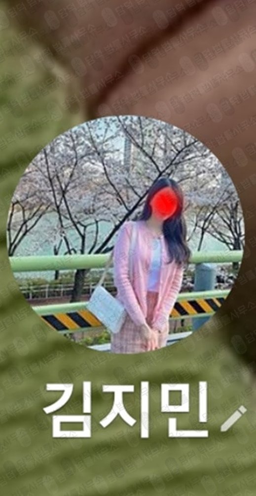 이 사진은 담덕법률사무소에서 캡쳐해둔 제프리스(JS) 관련 자료 사진입니다.