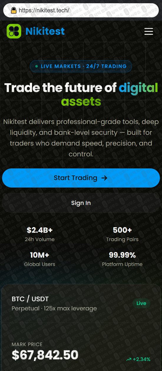 이 사진은 담덕법률사무소에서 캡쳐해둔 사칭(Nikitest) 웹사이트 캡쳐 사진이며 URL은 nikitest.tech 입니다.