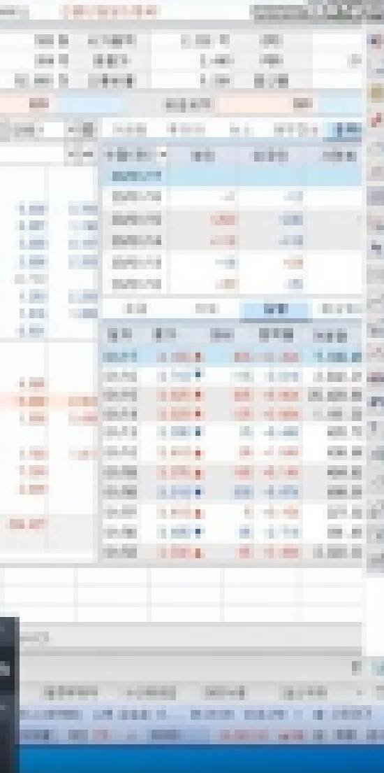 이 사진은 담덕법률사무소에서 캡쳐해둔 스텝업사기(OBS) 관련 자료 사진입니다.