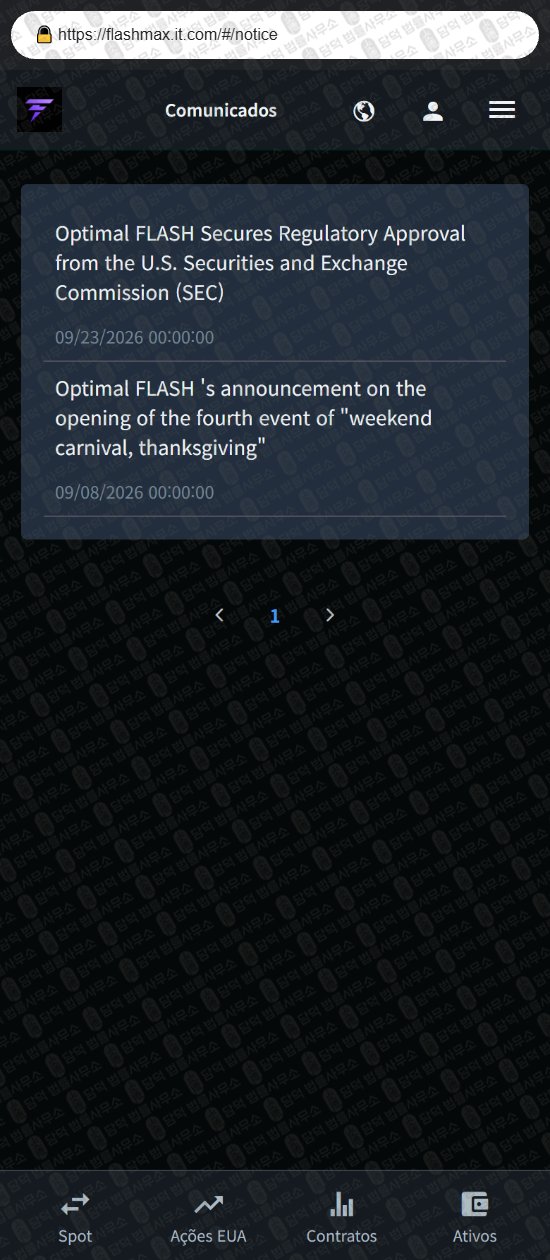 이 사진은 담덕법률사무소에서 캡쳐해둔 승인(Optimal FLASH) 웹사이트 캡쳐 사진이며 URL은 it.com 입니다.