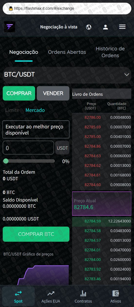 이 사진은 담덕법률사무소에서 캡쳐해둔 승인(Optimal FLASH) 웹사이트 캡쳐 사진이며 URL은 it.com 입니다.