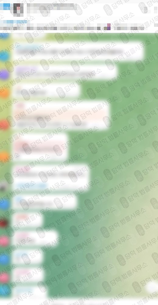 이 사진은 담덕법률사무소에서 캡쳐해둔 해외(URL) 웹사이트 캡쳐 사진이며 URL은 r-asset.net 입니다.