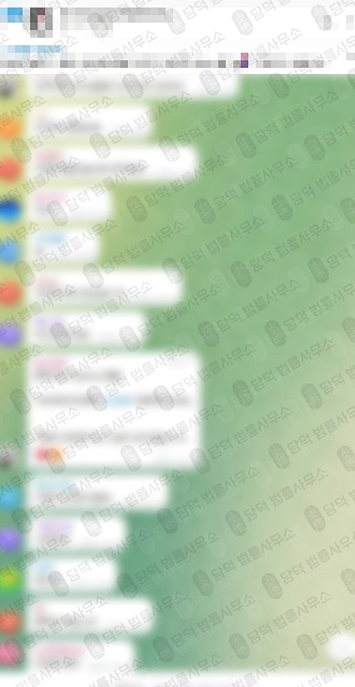 이 사진은 담덕법률사무소에서 캡쳐해둔 해외(URL) 웹사이트 캡쳐 사진이며 URL은 r-asset.net 입니다.
