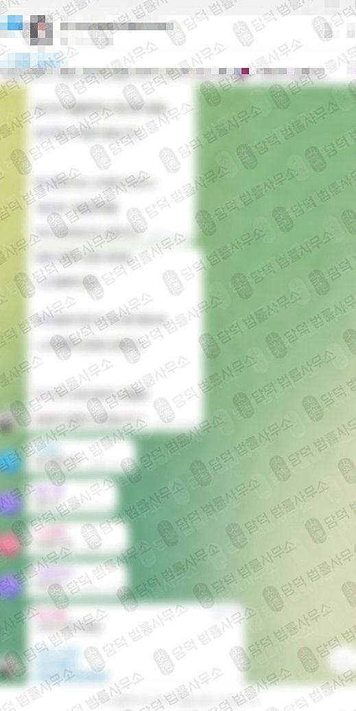 이 사진은 담덕법률사무소에서 캡쳐해둔 해외(URL) 웹사이트 캡쳐 사진이며 URL은 r-asset.net 입니다.