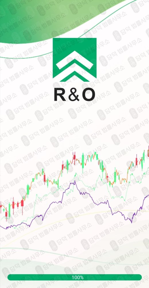 이 사진은 담덕법률사무소에서 캡쳐해둔 세븐브릿지프라이빗에쿼티(ROAR) 관련 자료 사진입니다.
