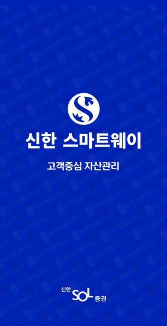 이 사진은 담덕법률사무소에서 캡쳐해둔 투자사기(SLST) 웹사이트 캡쳐 사진이며 URL은 aogxch.com 입니다.