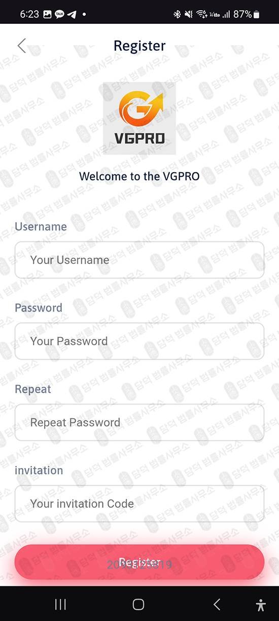 이 사진은 담덕법률사무소에서 캡쳐해둔 어플(VGPRO) 관련 자료 사진입니다.